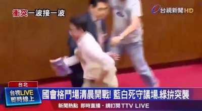 Someone said put ‘New Tank’ over this