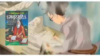 This is how manu wrote Manusmriti..