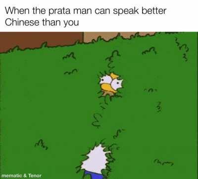 Trying to switch to the english channel