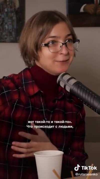 А вы меняетесь своими психотерапевтками?