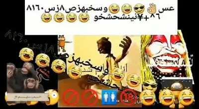 Quando eu abro o navegador