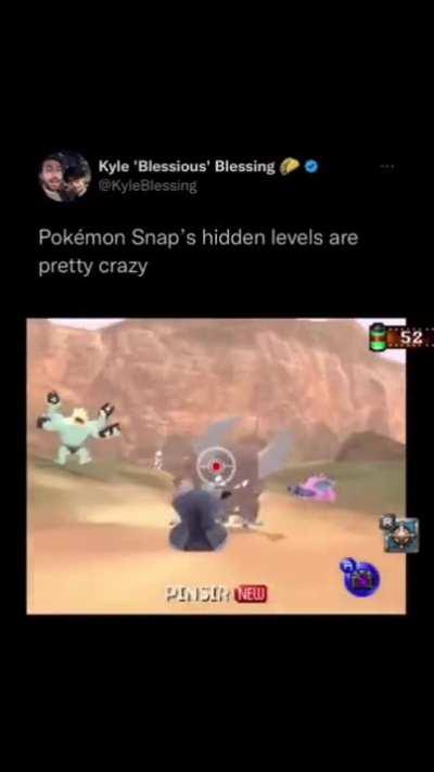 Did this really exist?