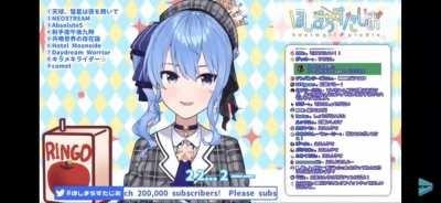 Don't let your dreams be dreams. - Suisei probably