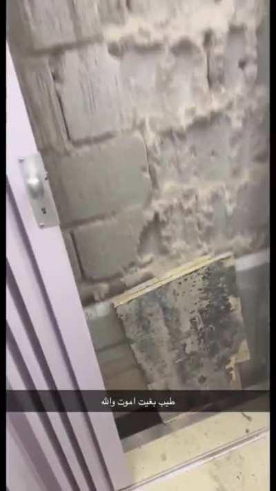 Final Destination elevator