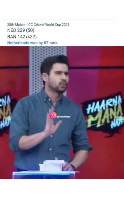 Ab pak kab sabit karega ki wo india ka hissa reh chuka hai