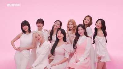 210615 Twice Twitter Update: LEMONA PINK TV CF - JH, CY, TY