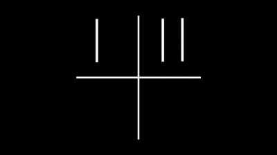 [Meme] ultimate gotcha