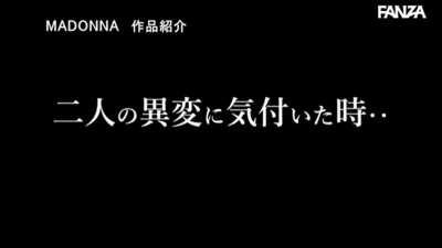 She Said Yesssss! Every Time Her Neighbor Made a Move On Her ... Ririko Kinoshita [JUL-302]