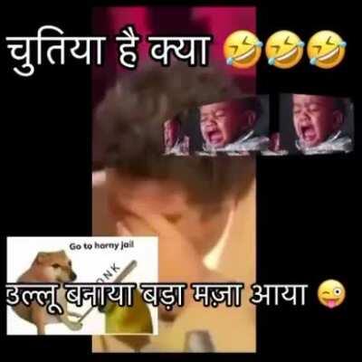 non saiman flair laga diya hai oi modremove mat kariyo