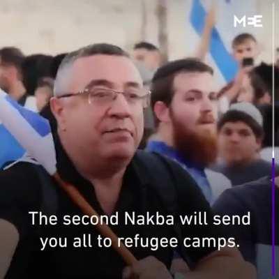 Racist chants during Israeli flag march