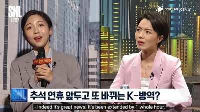 A segment in SNL Korea went viral as an unknown actress accurately portrays a nervous, inexperienced reporter. Viewers were amazed by her flawless imitation of the speech & mannerisms commonly seen from Korean girls in their 20s.