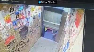 Centimeters from a liveleak logo heh