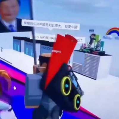 2021 NEW ROBLOX SOCIAL CREDIT HACK但究竟是谁坑爹皇帝，DOWNLOAD NOW
