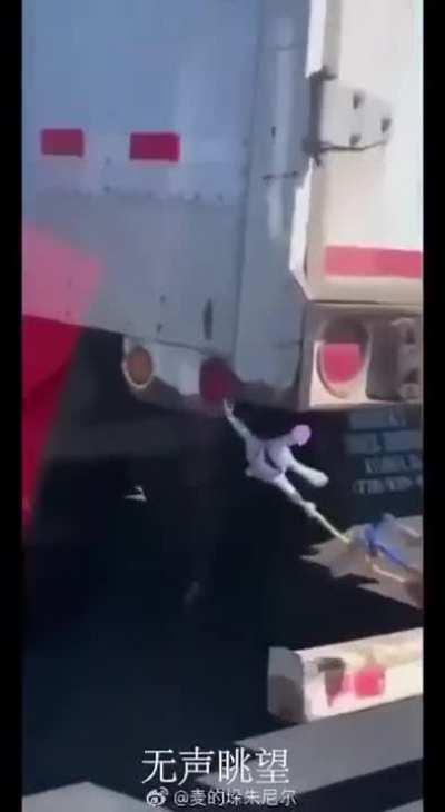 a short cut：life as Chinese