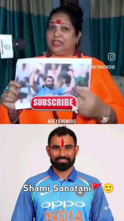 Pata hai hum match kaha haare?