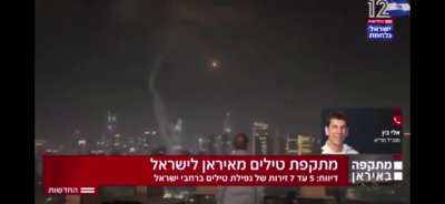 Mayor of Tel Aviv watching the missiles
