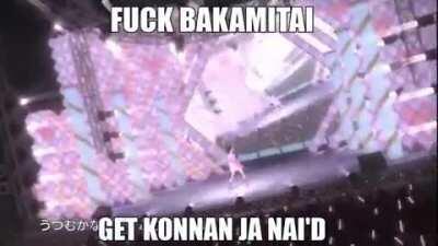 Baka Mitai is a g̶o̶o̶d̶ meme(reposting my old meme with sound)