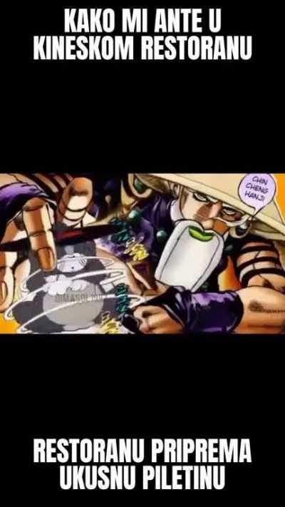 Rade u bunaru mi je ukrao Naslov