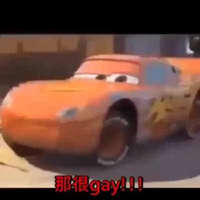 Yall need to get checked