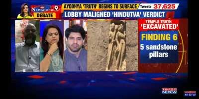 Next time these people scream at you call it 