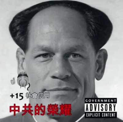 This song goes so hard. Feel free to download