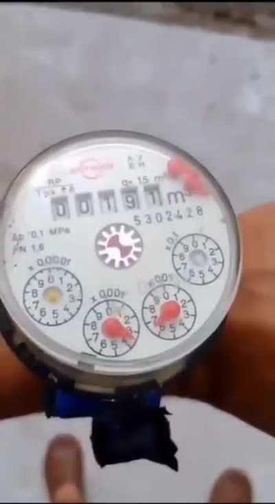 blursed watch