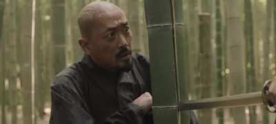 Oops, did you hear that