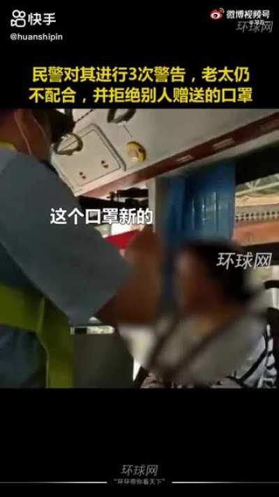 上海一老太在公交车拒不佩戴口罩，叫嚣“我是美国宁！”