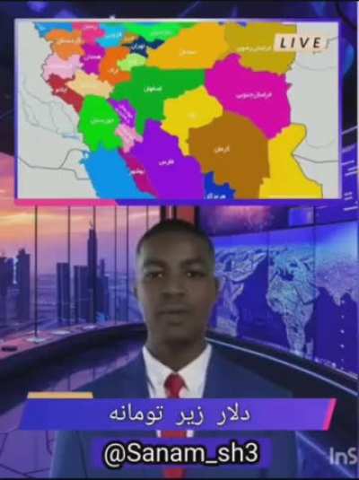 جمعه سیاه در حال گزارش 