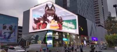 Amagi-chan in Chengdu