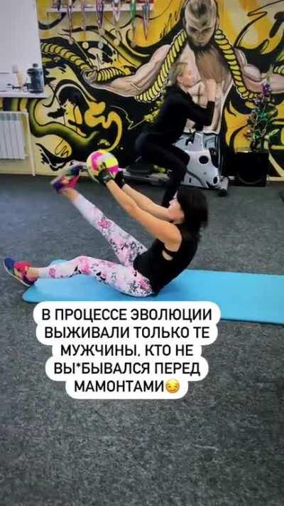 Учёное