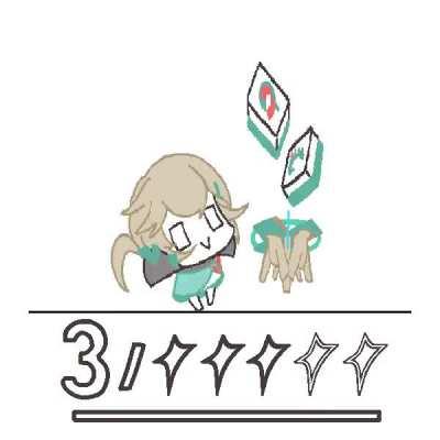 Qingque spending skill points