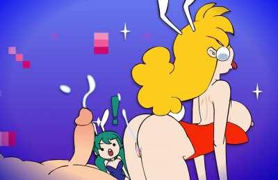 Player 1 - Get Ready!