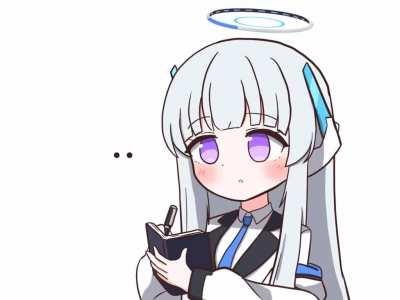 Trying to Break Noa Composure (by @Ne_backup)