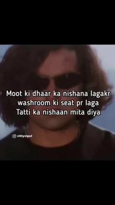 title bhi beh gaya saath me