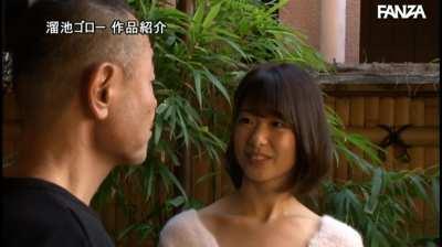 Her Husband's Old Man Was Happy to Oblige the Sexy Little Wife ... Nanami Kawakami [MEYD-582]