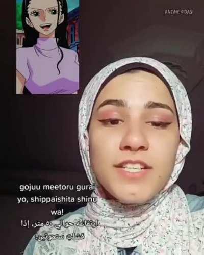 An Egyptian girls imitates characters voices from AOT, NARUTO, ONE PIECE, HUNTER-X😂🔥