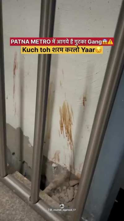 Not blaming all the people of Bihar just some gutka gang needs belt treatment