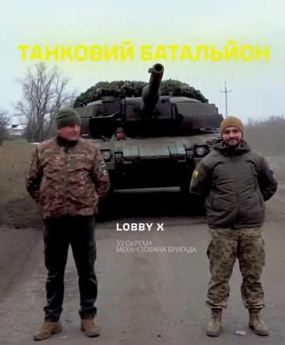 The guys decided to test the brakes of the Leopard 2.