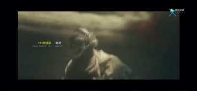 CODM China Teaser Trailer