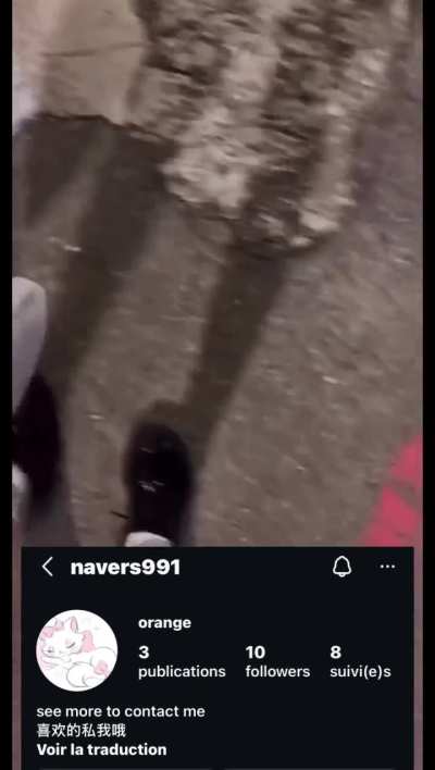 Add Instagram for more vidéos