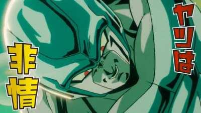 Promo music video for Metal Cooler