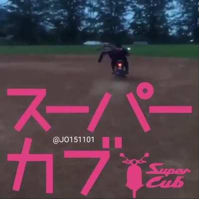 Me toco ver super cub