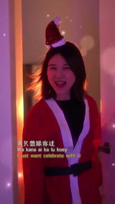 Amois sing Christmas Song in Hokkien