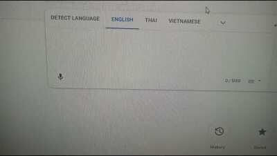 You guys asked for it, and here it is, the megathicc keycap.