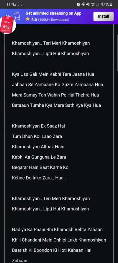 Neetards got latent mai 3rd entry. Ache gaane kaafi sunn liye honge aap logo ne ab meri gandi awaaz bhi suno🥰