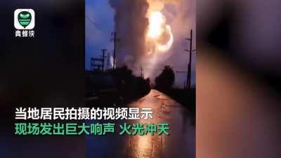 Factory explosion in Dengfeng, China. 20 July 2021. No casualties reported yet
