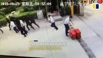 Последнее задание