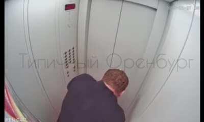 Russian elevator.