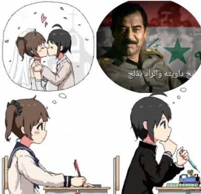 Man only think about one thing and it's beautiful!